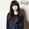 一比一原版梅花女子大学毕业证【degxx.com】